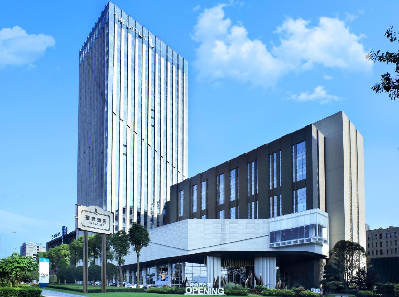 Chongqing The Lotus Hotel Екстериор снимка