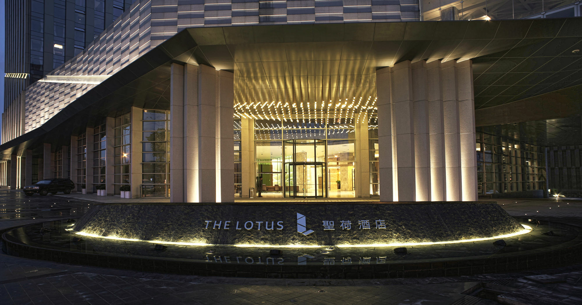 Chongqing The Lotus Hotel Екстериор снимка